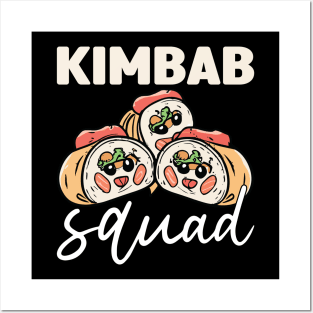 Kimbap Squad Kawaii Japanese Foodie Fun Posters and Art